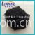 扬州市联合无纺布材料厂-【联合化纤】-供应黑色涤纶短纤用于纺纱